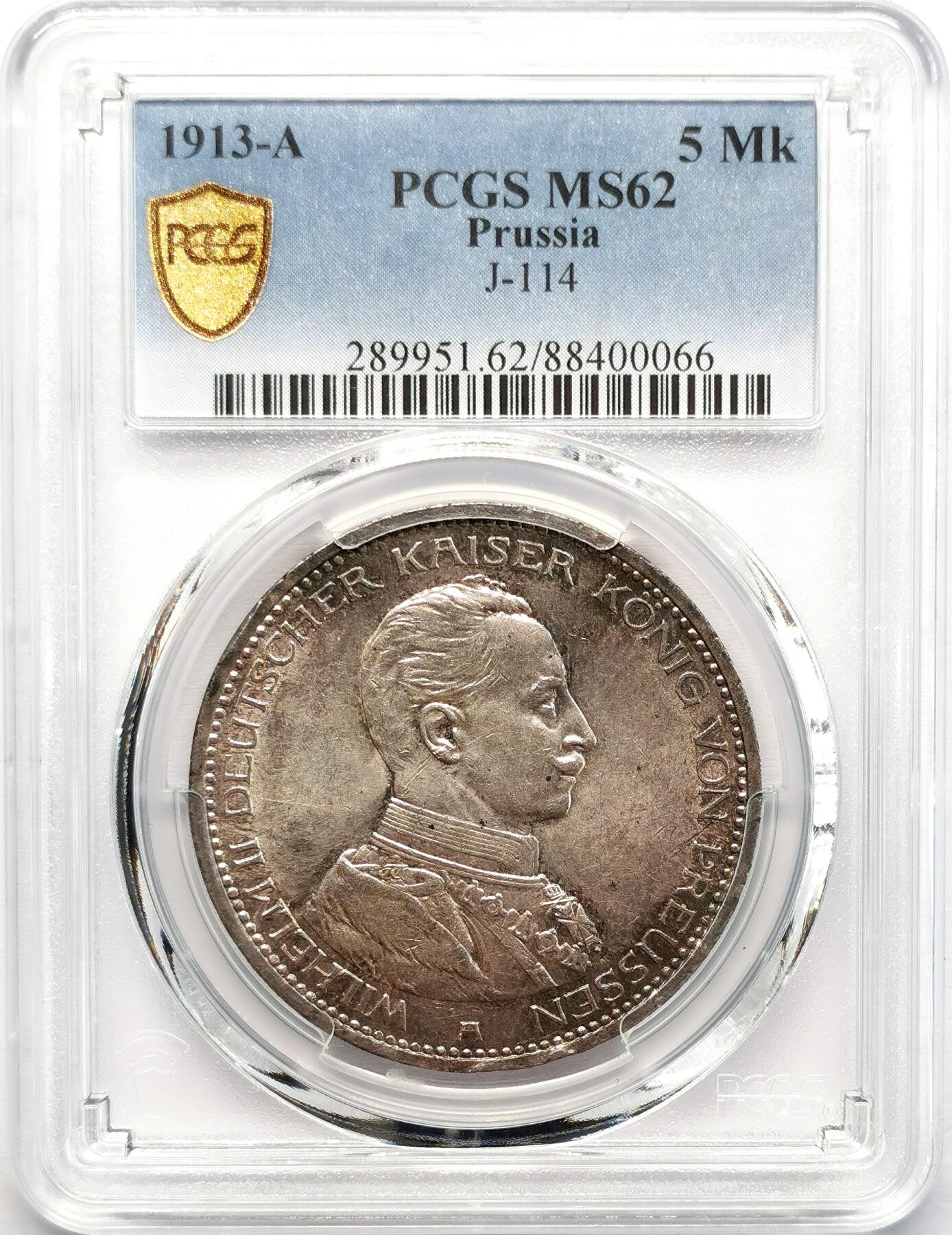 凡希社世界钱币微拍第二百七十七期 1913A德国普鲁士军装像5马克PCGS-MS62