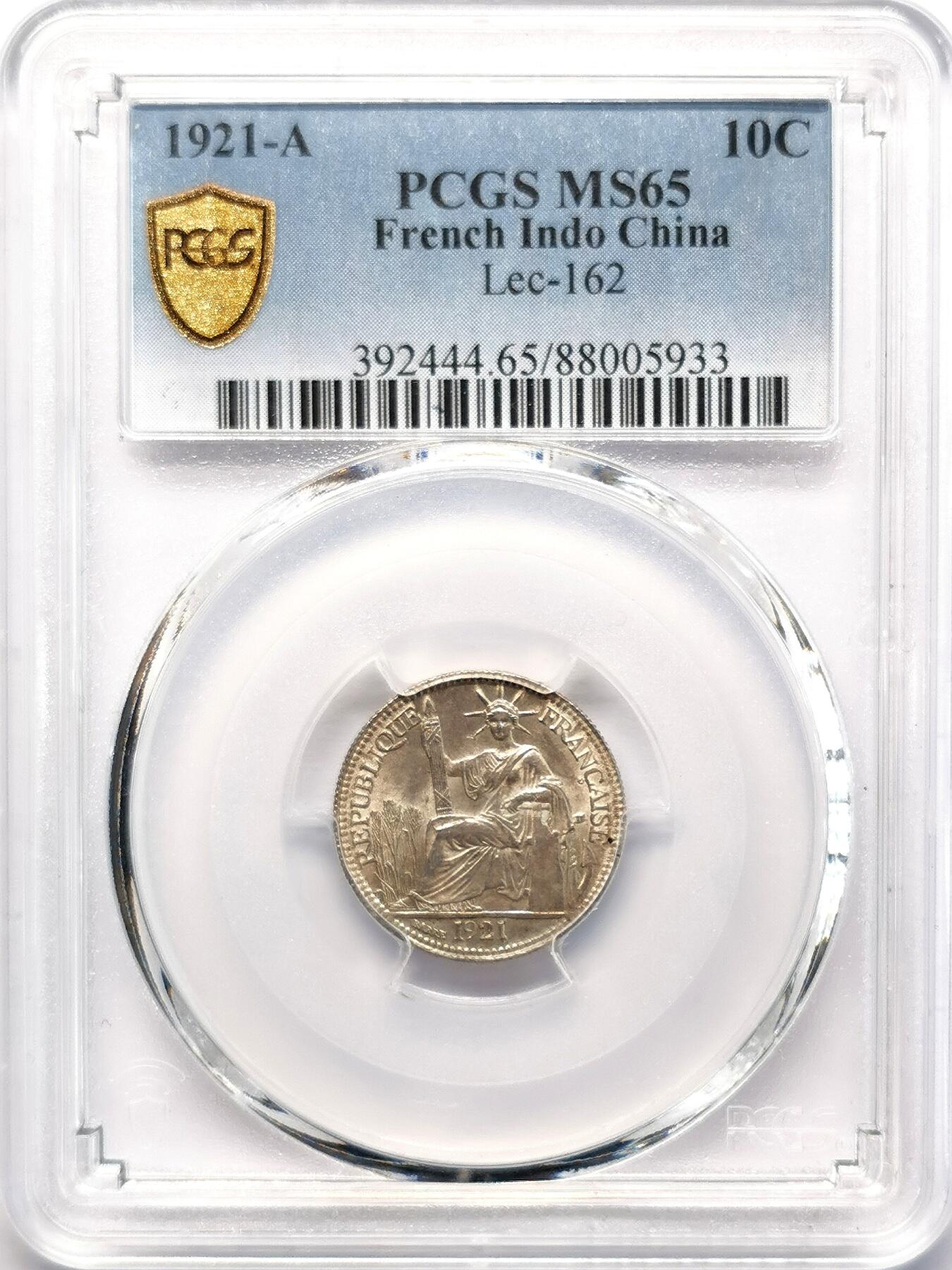 凡希社世界钱币微拍第二百七十七期 1921A法属印度支那10分银币PCGS-MS65