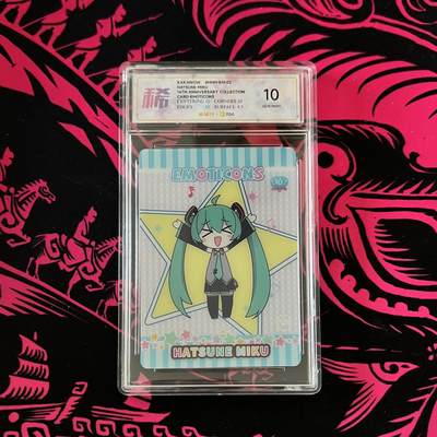 卡卡沃 初音未来 16周年纪念收藏  Q版表情 - 卡卡沃 初音未来 16周年纪念收藏  Q版表情