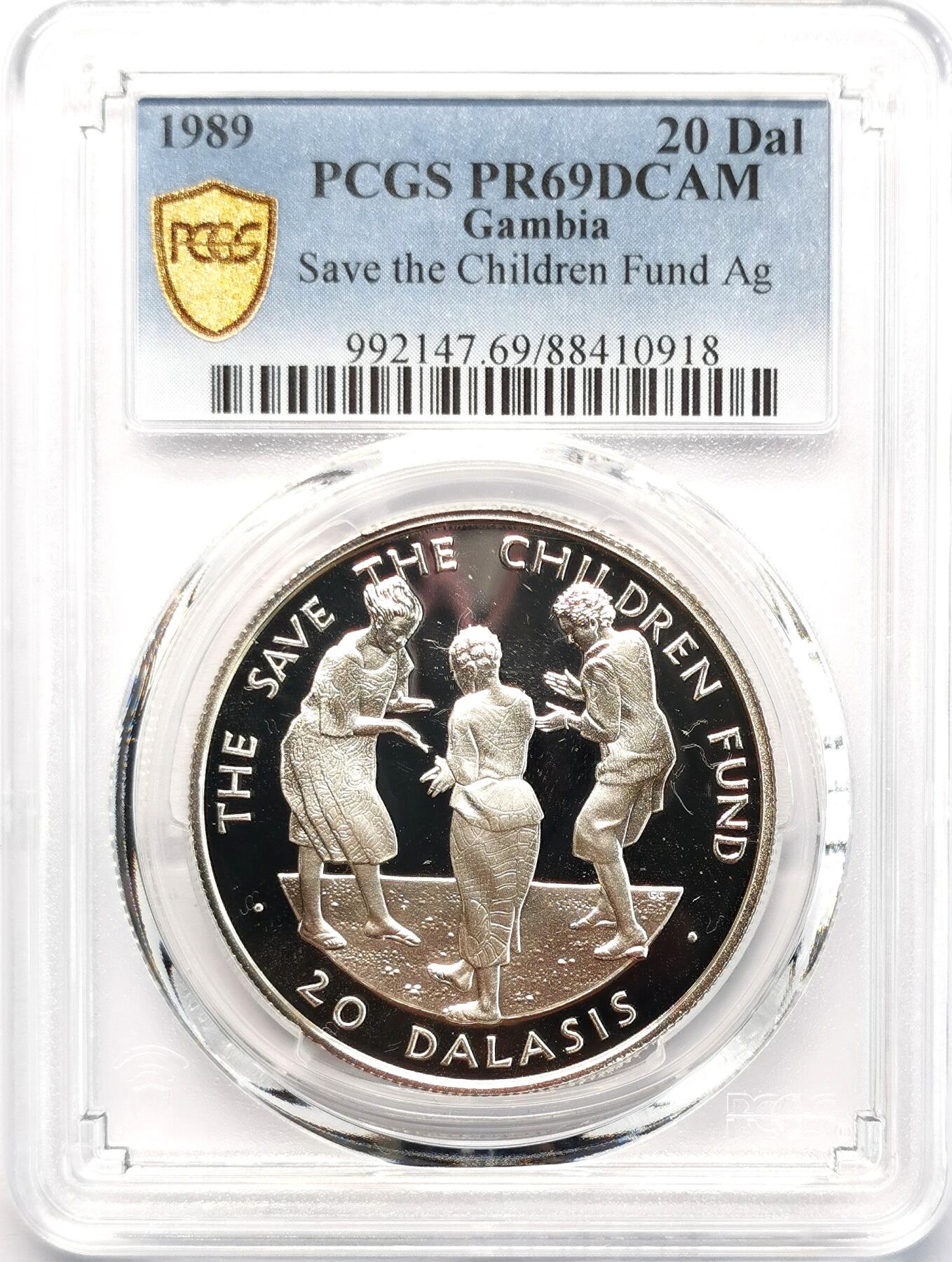 凡希社世界钱币微拍第二百七十七期 1989冈比亚拯救儿童基金会20D大银精铸PCGS-PF69DCAM