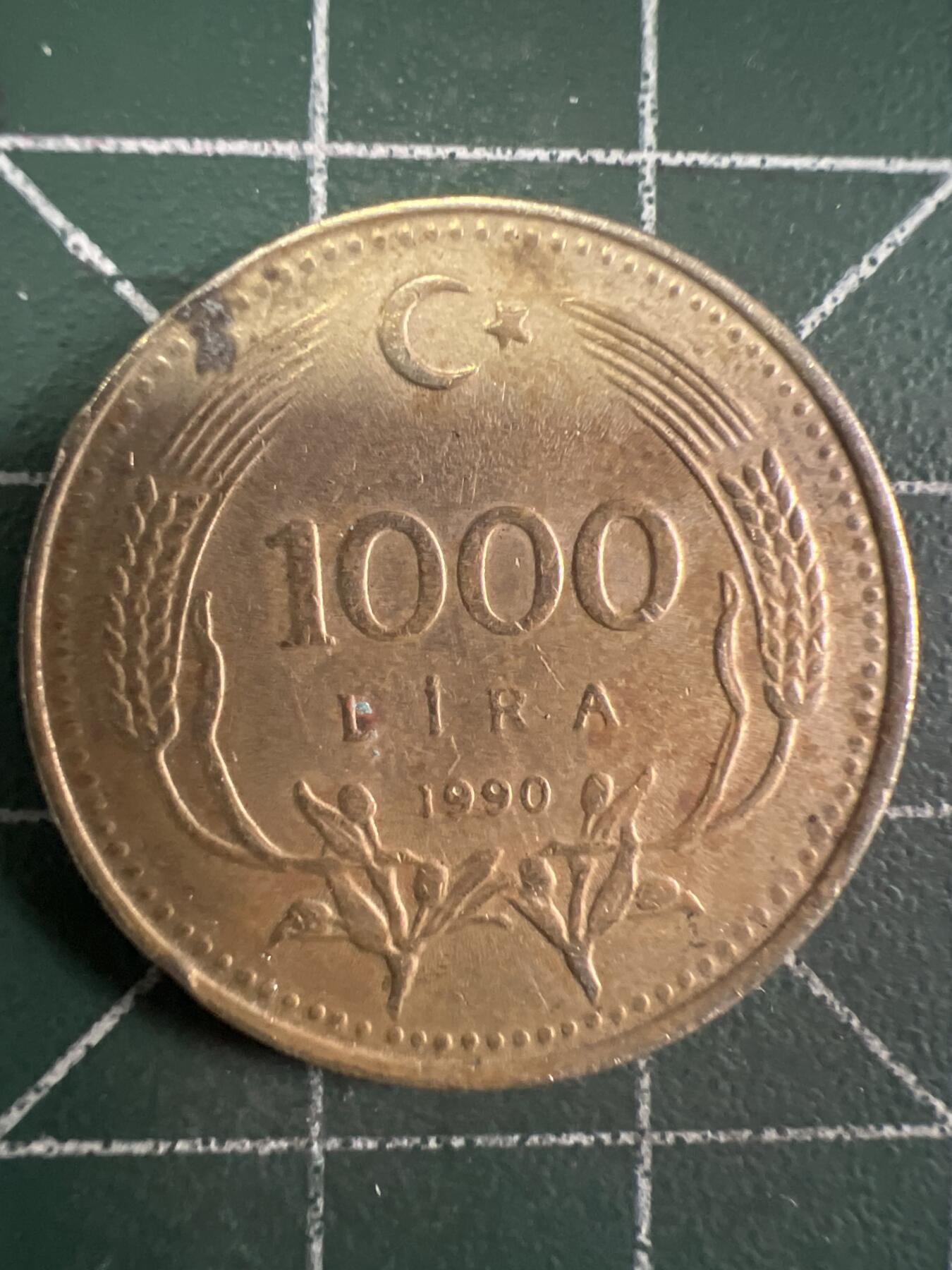 第658期 硬币场 （无押金，捡漏，全场50包邮，偏远地区除外，接收代拍业务，本店十天发一次货） 土耳其1000里拉