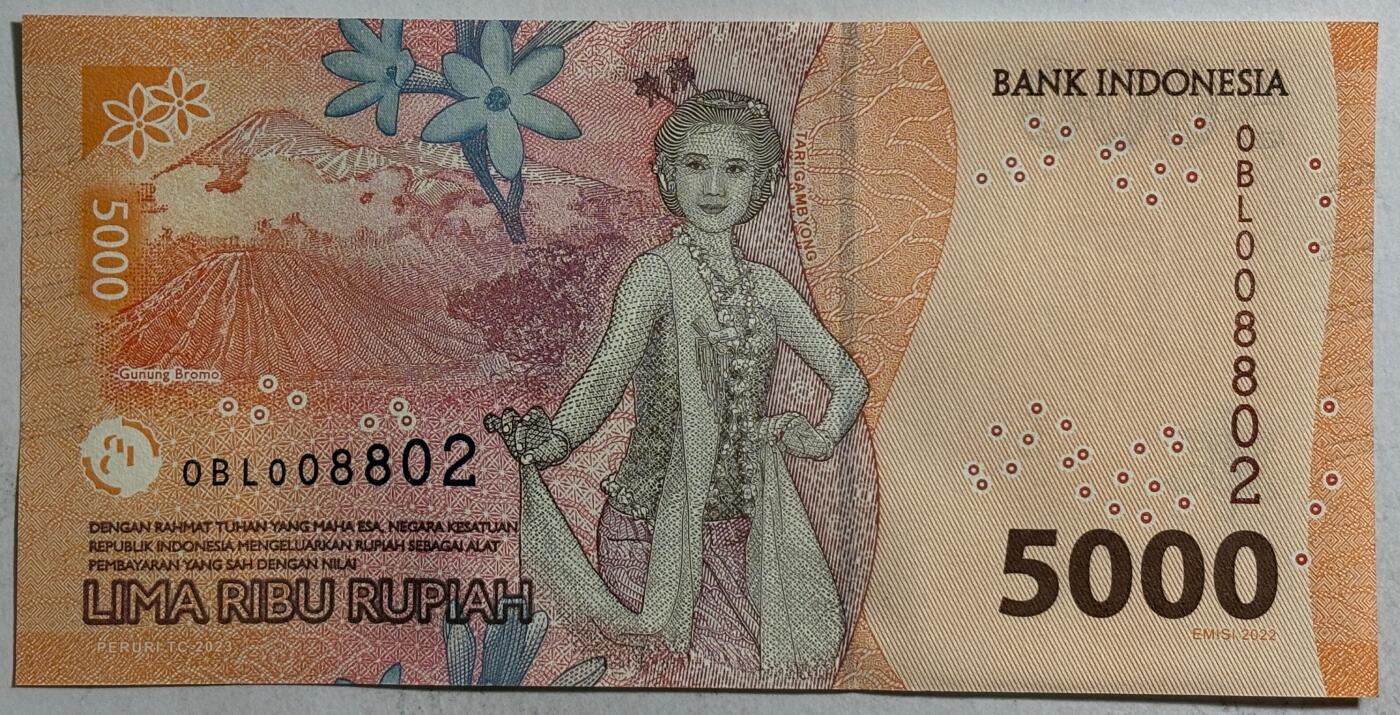 紫瑗钱币——第385期——纸币场 印度尼西亚 2022年 伊达姆·哈立德 5000卢比 UNC