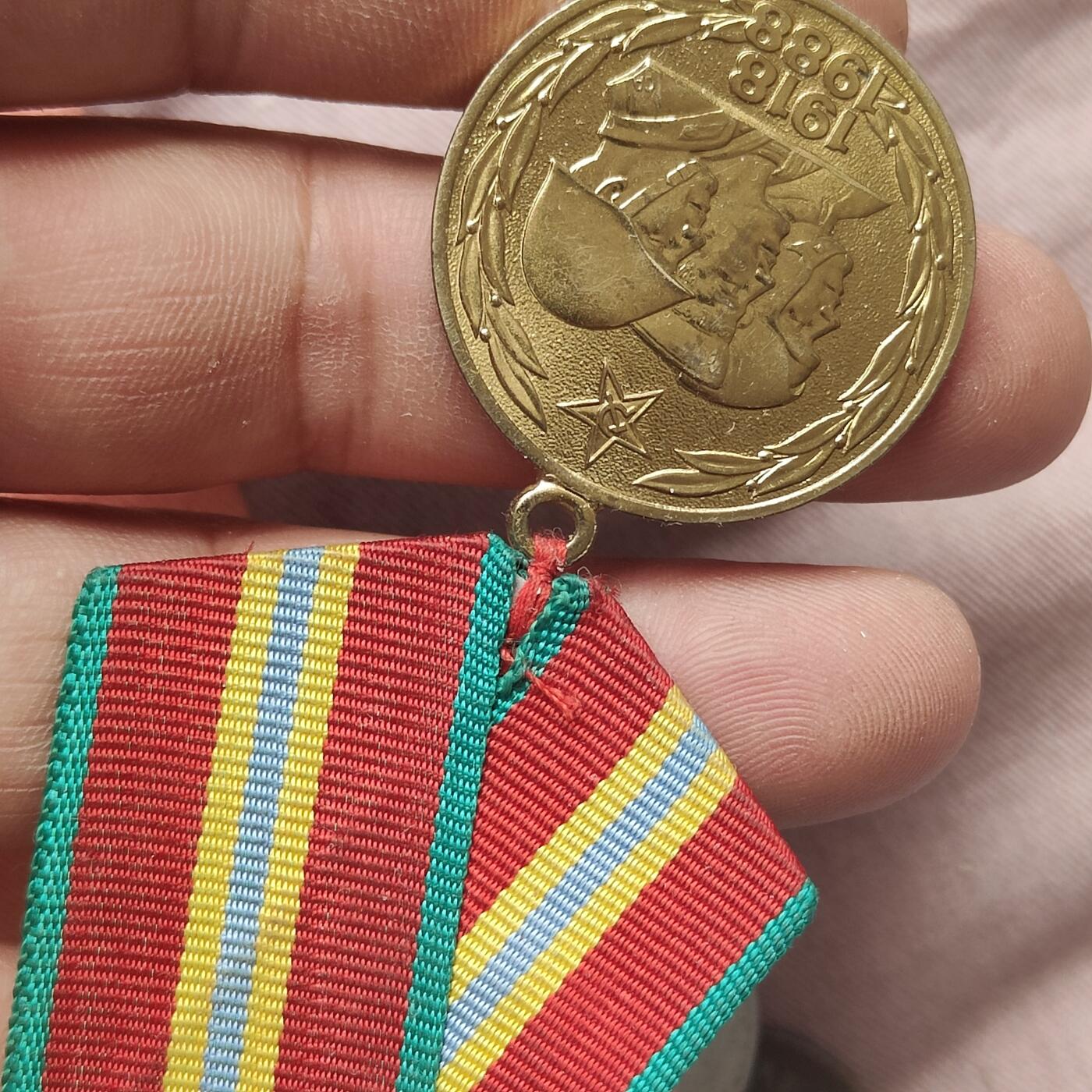 英雄古币捡漏专场第一期无押金可累计捡漏，全场50包邮，偏远地区除外。 老苏联大勋章