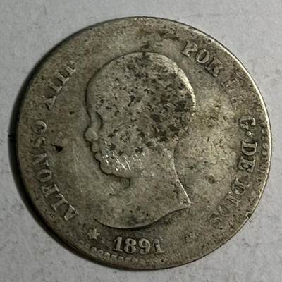 紫瑗钱币——第575期 - 西班牙 1891年 阿方索十三世 婴儿头 1比塞塔 5克 0.835银