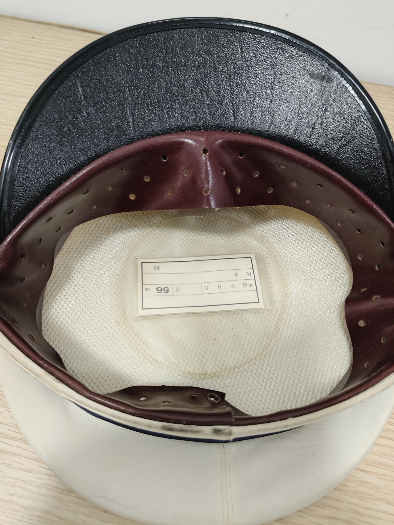 全场0元起拍 第176期 咸鱼国勋章拍卖专场 7月24日（周三）下午6：00开始 稀少，日本消防团音乐队刺绣大檐帽 56CM