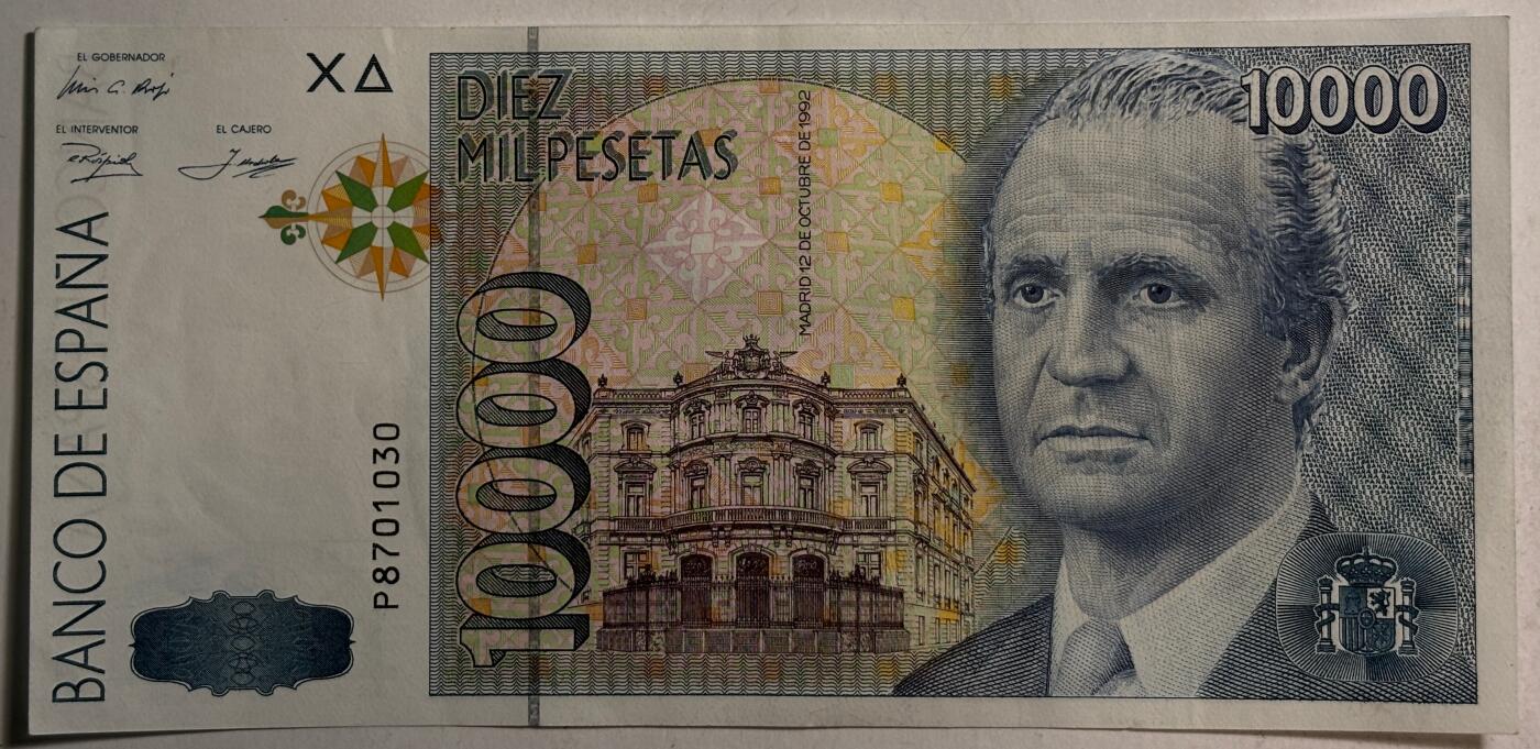 紫瑗钱币——第385期——纸币场 西班牙 1992(1996)年 西班牙银行 胡安·卡洛斯国王 10000比塞塔 流通品 (P-166）行 10000比塞塔 (P-166）