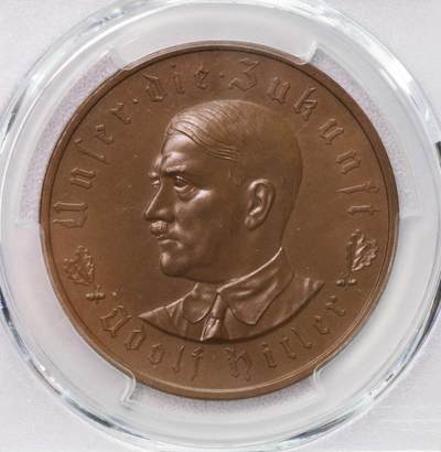 PCGS-SP65 1933德国小胡锁链鹰铜章唯一亚军 - PCGS-SP65 1933德国小胡锁链鹰铜章唯一亚军