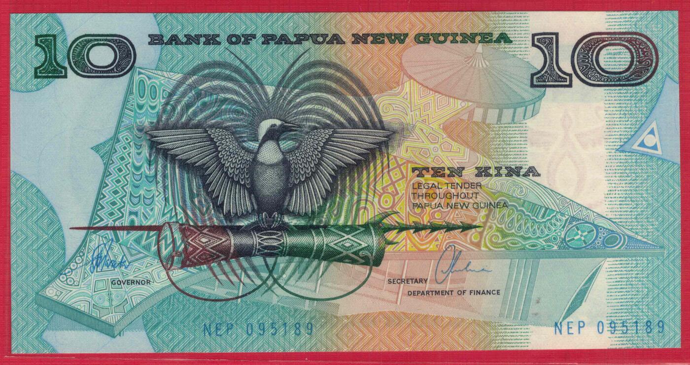 巴布亚新几内亚1988年10基那 无47 P-9d 签名7 签名少 实物图 UNC
