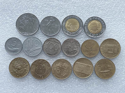 第一海外回流一元起拍收藏 散币专场 第102期 - 意大利硬币15枚 无重复