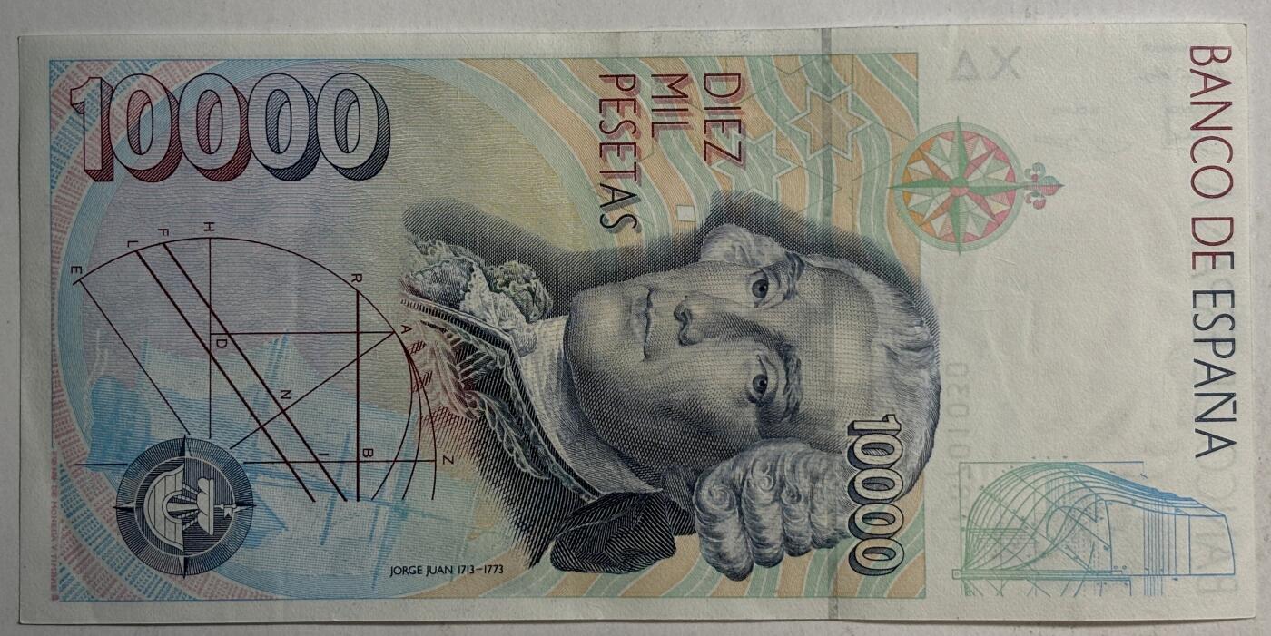 紫瑗钱币——第385期——纸币场 西班牙 1992(1996)年 西班牙银行 胡安·卡洛斯国王 10000比塞塔 流通品 (P-166）行 10000比塞塔 (P-166）