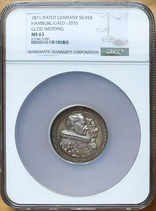 NGC-MS63 1871汉堡金婚双人头双面大银章冠军