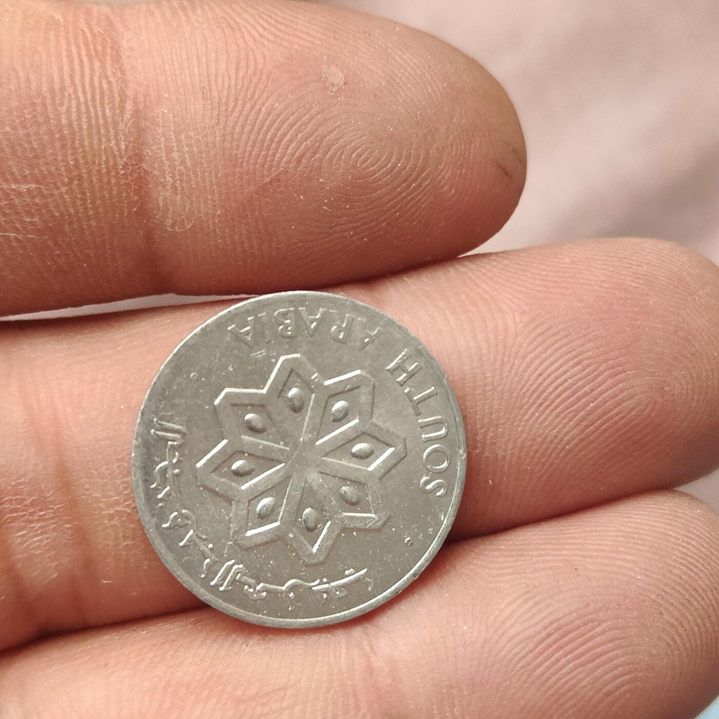 英雄古币捡漏专场第一期无押金可累计捡漏，全场50包邮，偏远地区除外。 南阿拉伯