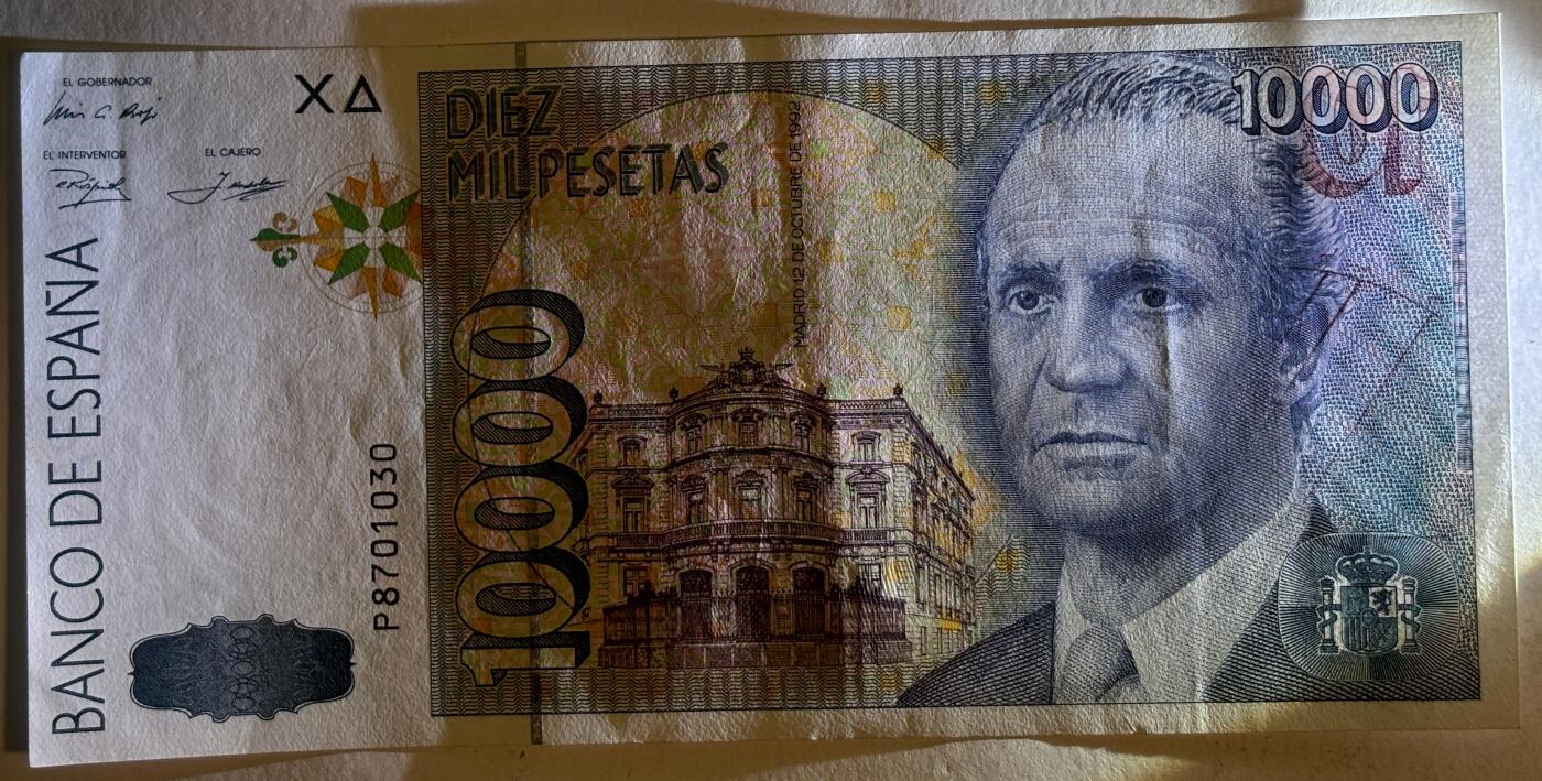 紫瑗钱币——第385期——纸币场 西班牙 1992(1996)年 西班牙银行 胡安·卡洛斯国王 10000比塞塔 流通品 (P-166）行 10000比塞塔 (P-166）