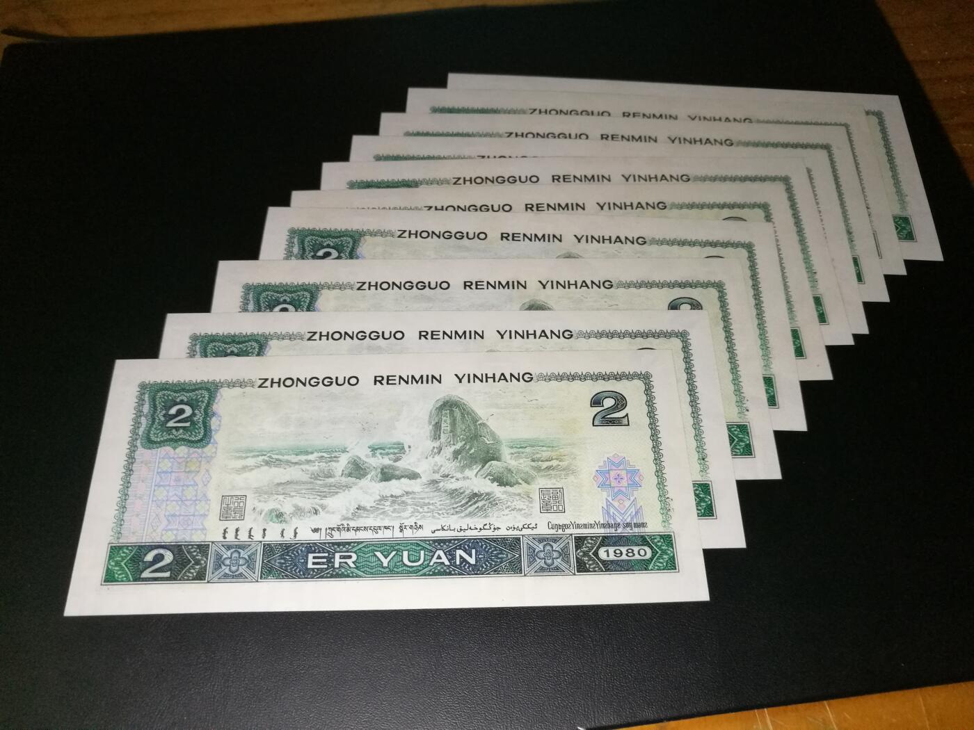 802IT绿钻，稀冠，802绿钻标十，全新品相，带靓号51188，对子号1188，802绿钻IT冠，有斑，全新品相。