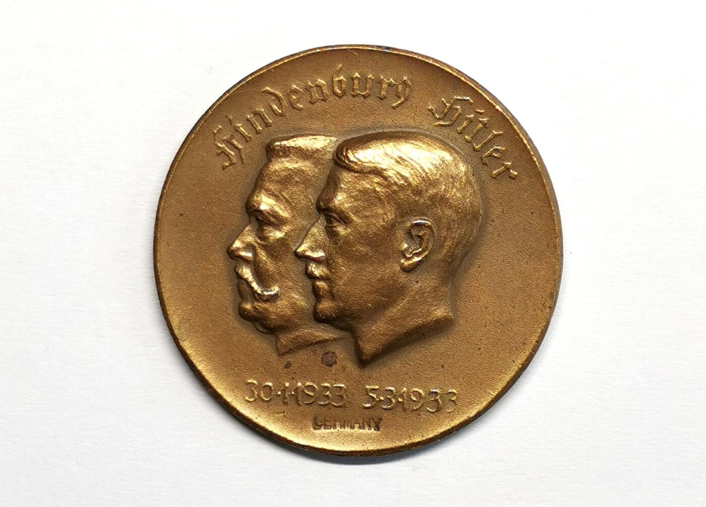 凡希社世界钱币微拍第二百七十七期 1933德国元首与兴登堡双头像纪念铜章AU，直径29.5mm