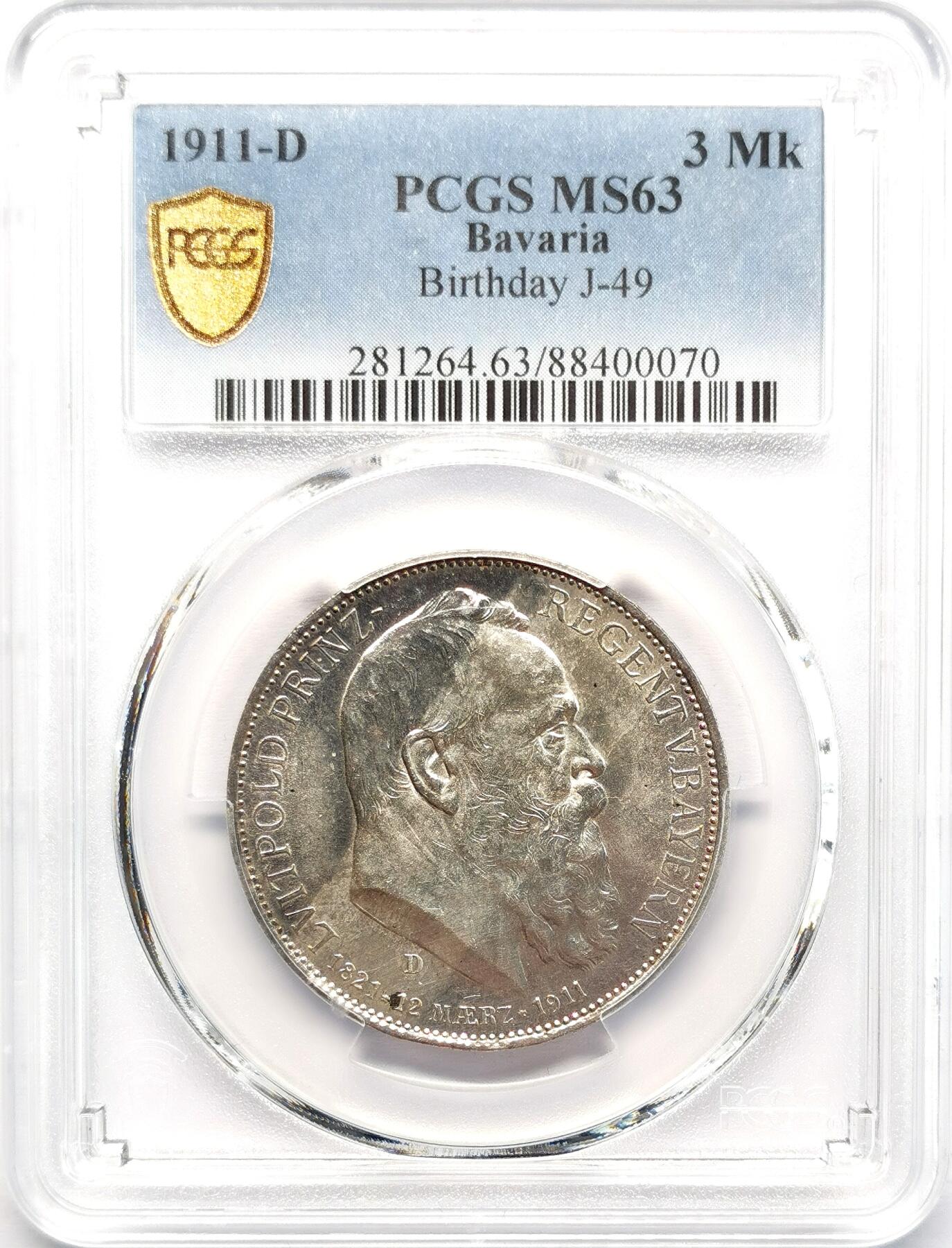 凡希社世界钱币微拍第二百七十七期 1911D德国巴伐利亚3马克PCGS-MS63