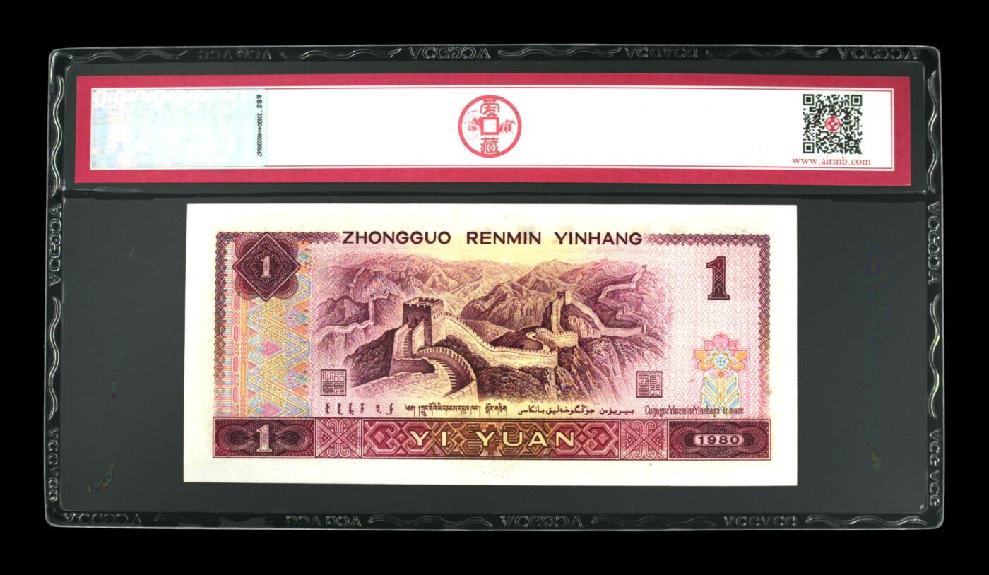801红金龙，爱藏评级