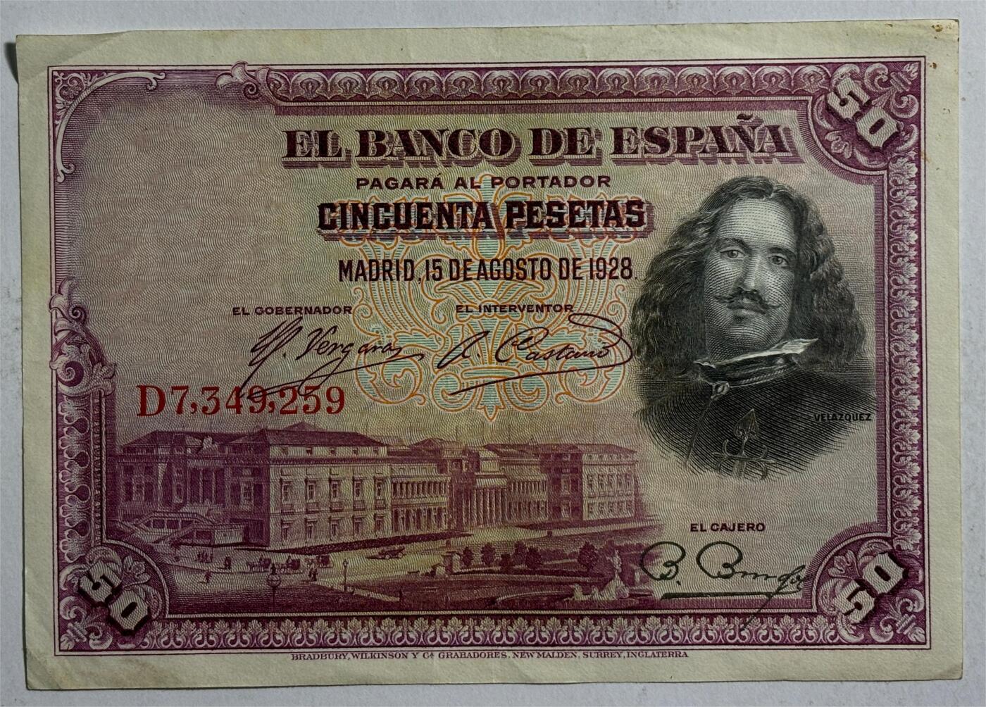 紫瑗钱币——第389期拍卖——纸币场 西班牙 1928年 油画《布雷达的献城》50比塞塔 AU
