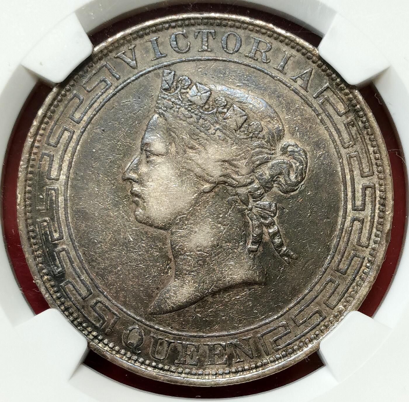 凡希社世界钱币微拍第二百七十七期 荐！1867香港维多利亚大壹元NGC-XF40原味深色包浆！