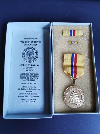 老王徽章第四十九期 - 菲律宾韩战奖章   原盒带略和珐琅略