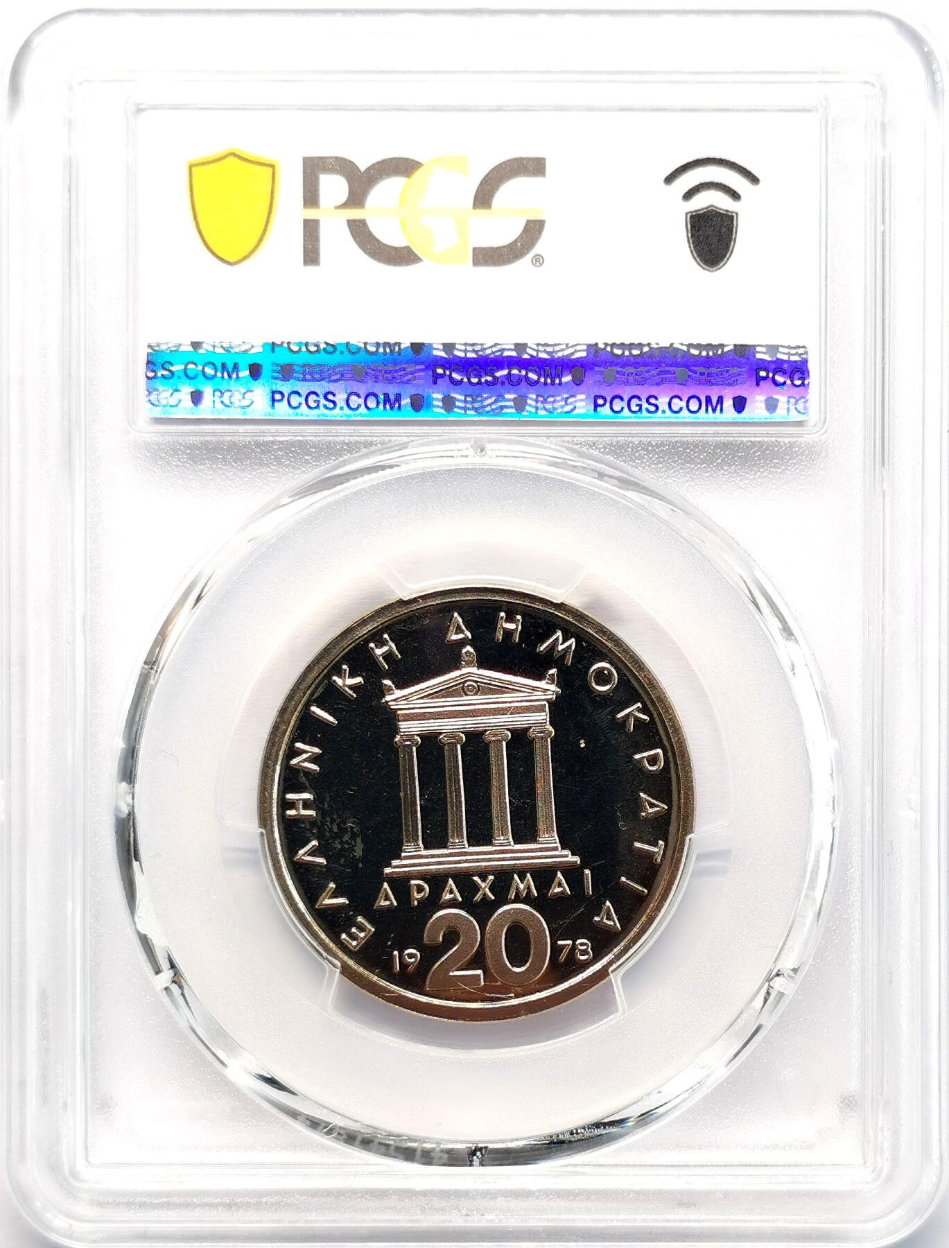 凡希社世界钱币微拍第二百七十七期 1978希腊伯里克利20德拉克马精铸PCGS-PF67DCAM