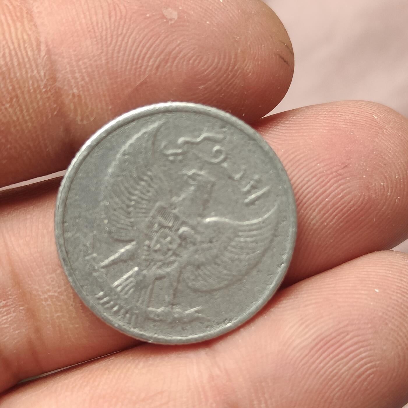 英雄古币捡漏专场第一期无押金可累计捡漏，全场50包邮，偏远地区除外。 印度尼西亚