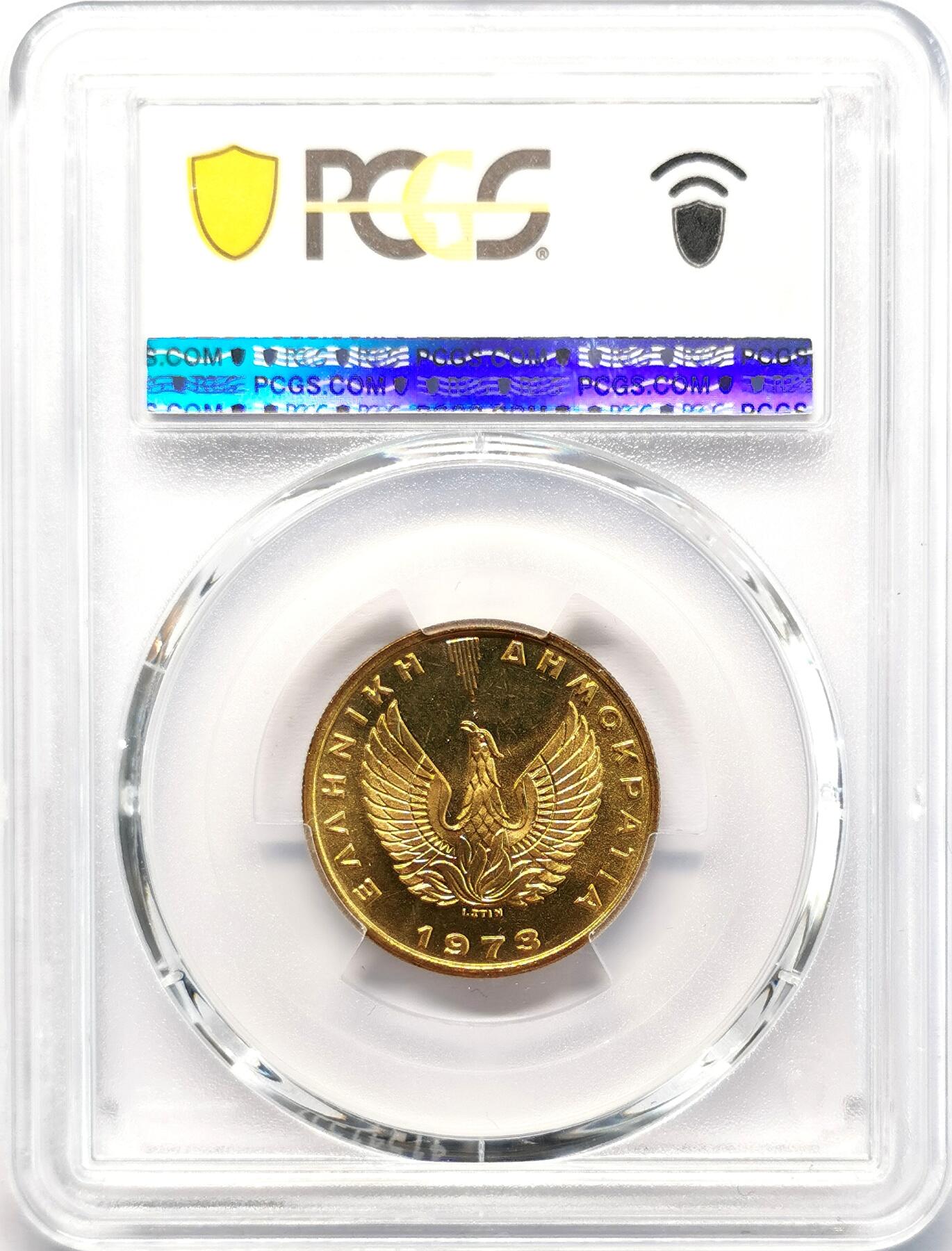 凡希社世界钱币微拍第二百七十七期 1973希腊猫头鹰2德拉克马PCGS-MS66