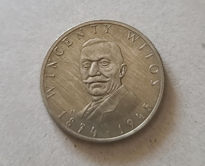 【币将精彩】世界钱币拍卖（2026-1-21） 波兰1984年100兹罗提人物镍币一枚有氧化