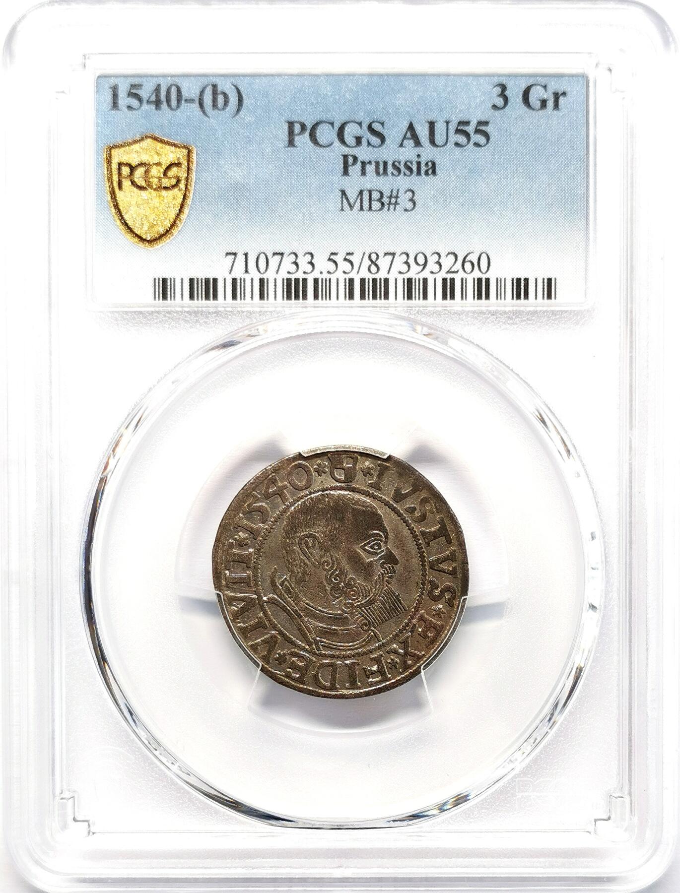 凡希社世界钱币微拍第二百七十七期 1540普鲁士公国3Gro银辅币PCGS-AU55少见头像版！