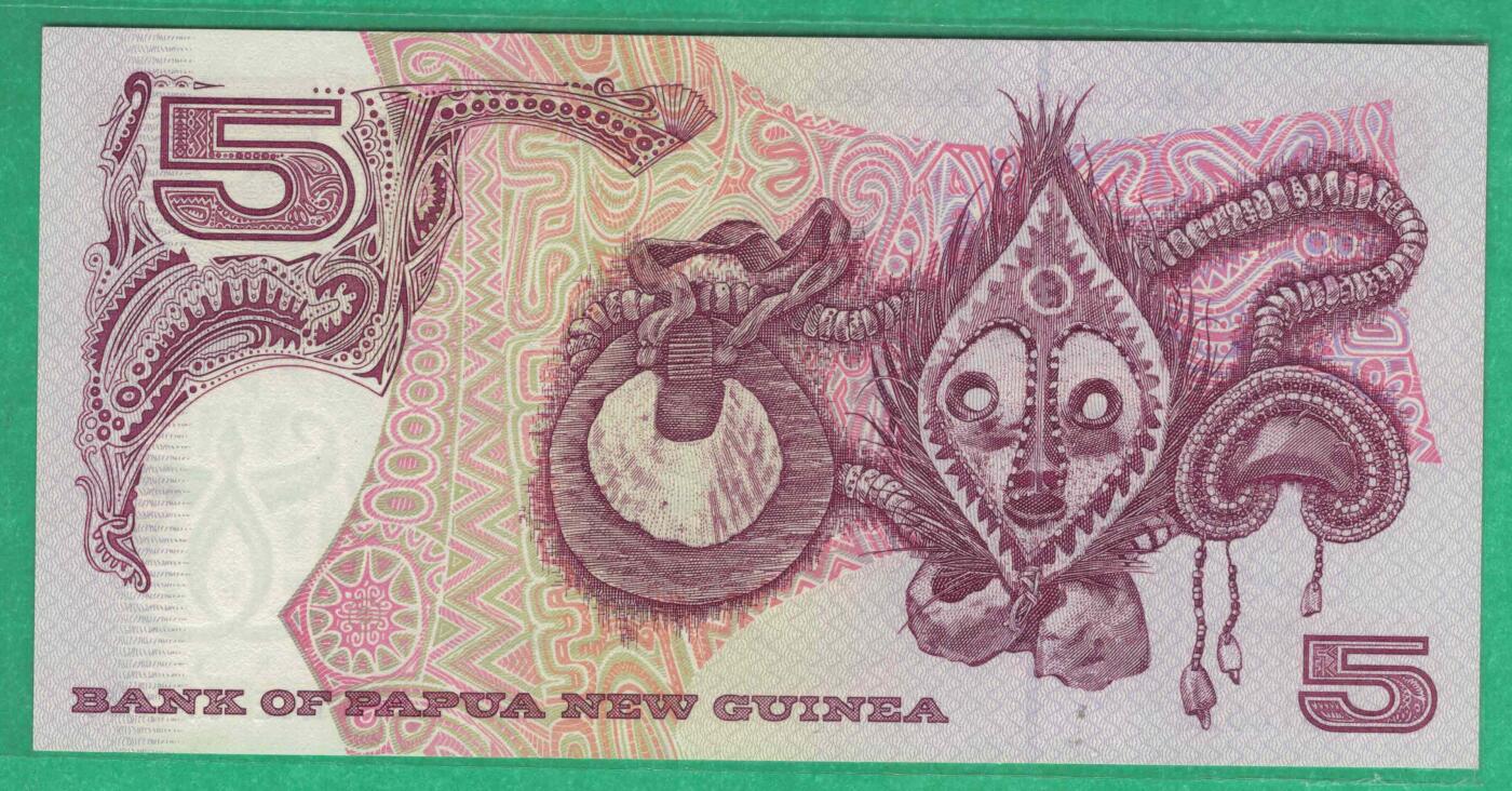 巴布亚新几内亚1992年5基纳 签名10(较少) P-13d 实物图 UNC