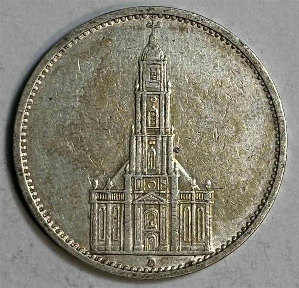 紫瑗钱币——第386期拍卖 德国 1935年 D版 波茨坦教堂 5马克 13.9克 0.9银