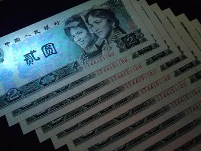802IT绿钻，稀冠，802绿钻标十，全新品相，带靓号51188，对子号1188，802绿钻IT冠，有斑，全新品相。 - 802IT绿钻，稀冠，802绿钻标十，全新品相，带靓号51188，对子号1188，802绿钻IT冠，有斑，全新品相。