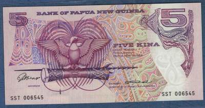 巴布亚新几内亚1993年5基纳 签名4 P-14a 实物图 UNC - 巴布亚新几内亚1993年5基纳 签名4 P-14a 实物图 UNC