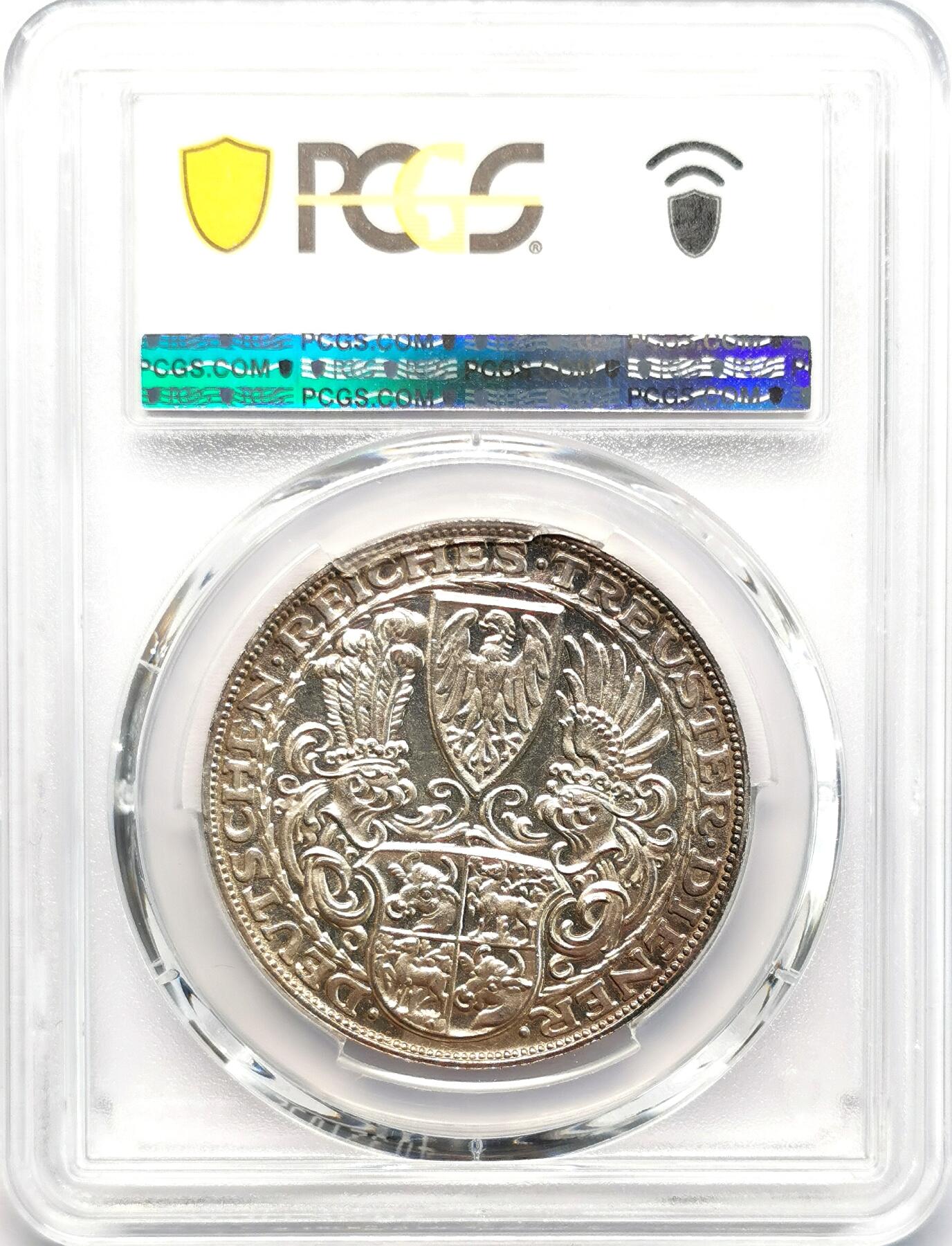凡希社世界钱币微拍第二百七十七期 1927D德国兴登堡5马克币章PCGS-SP64