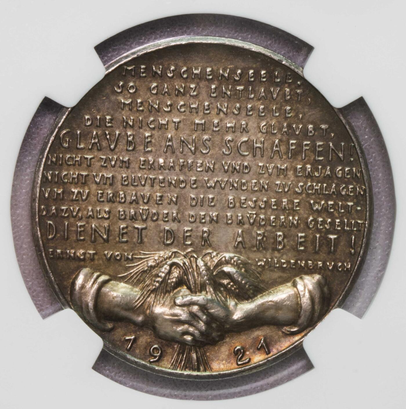 NGC-MS63 1921德国卡尔歌茨系列德意志帝国50周年纪念银章