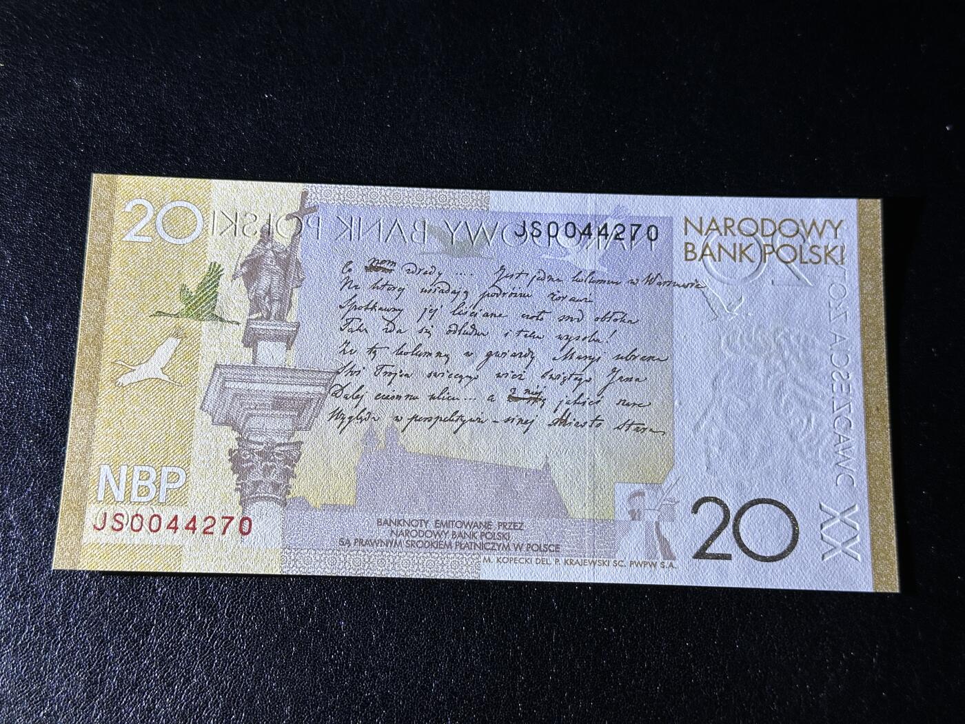 《外钞收藏家》第三百九十四期 2009年波兰20 全新UNC 纪念钞