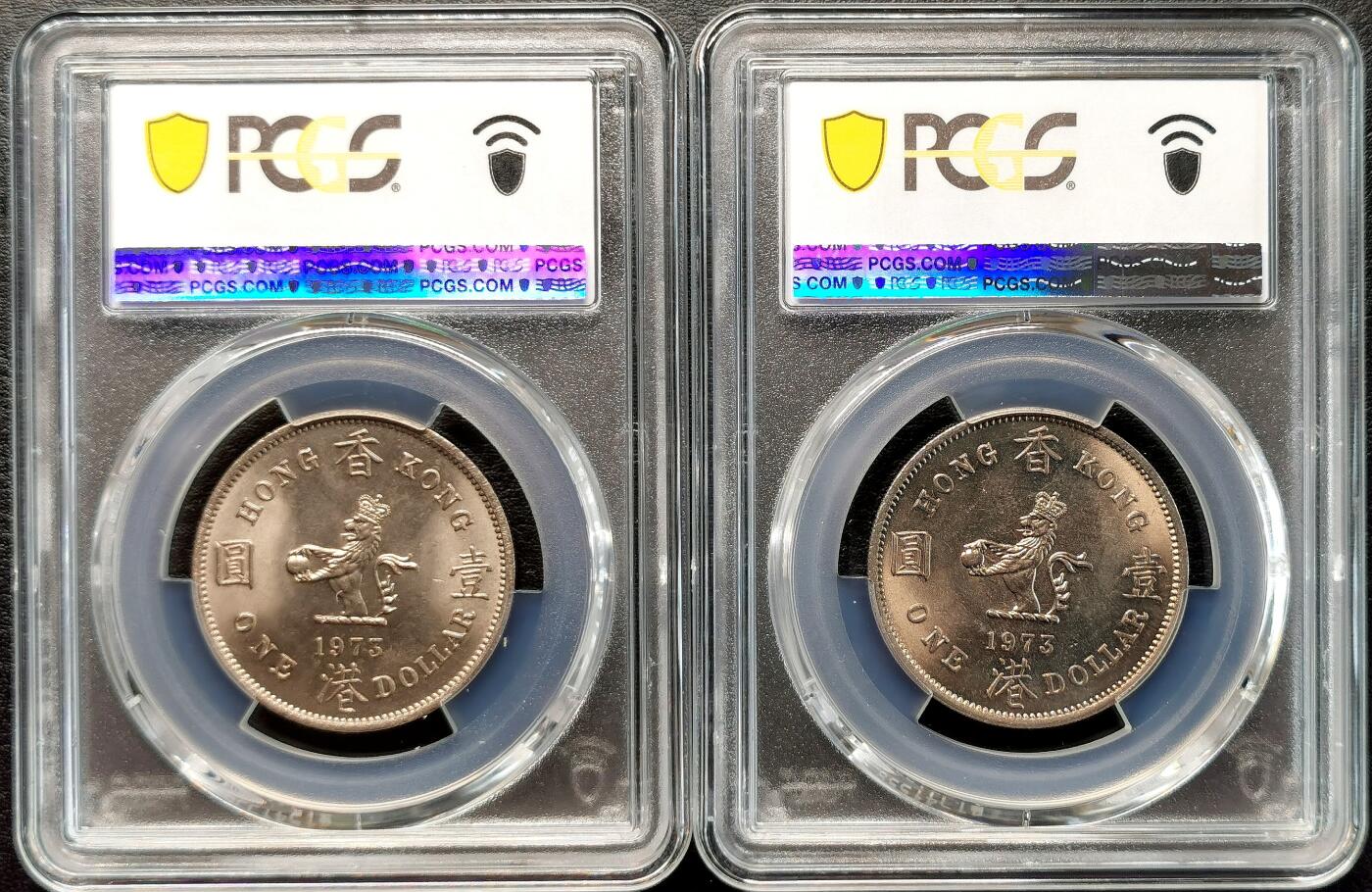 凡希社世界钱币微拍第二百七十七期 1973香港伊丽莎白壹元一对PCGS-MS65/66