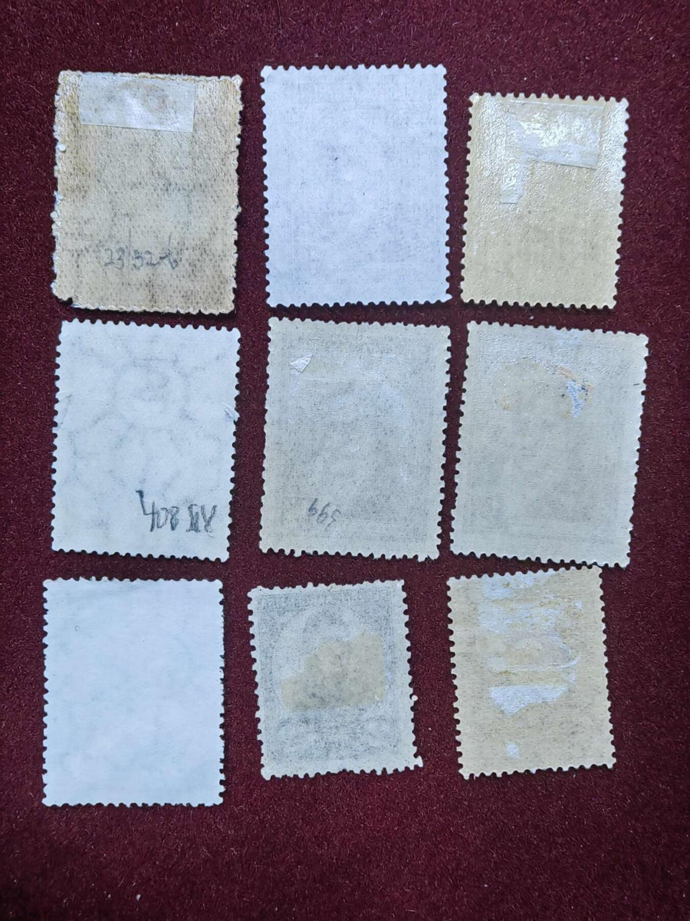 联合阁邮币社™ ——“多国邮票”0佣金 阿根廷 古典邮票 全新无戳