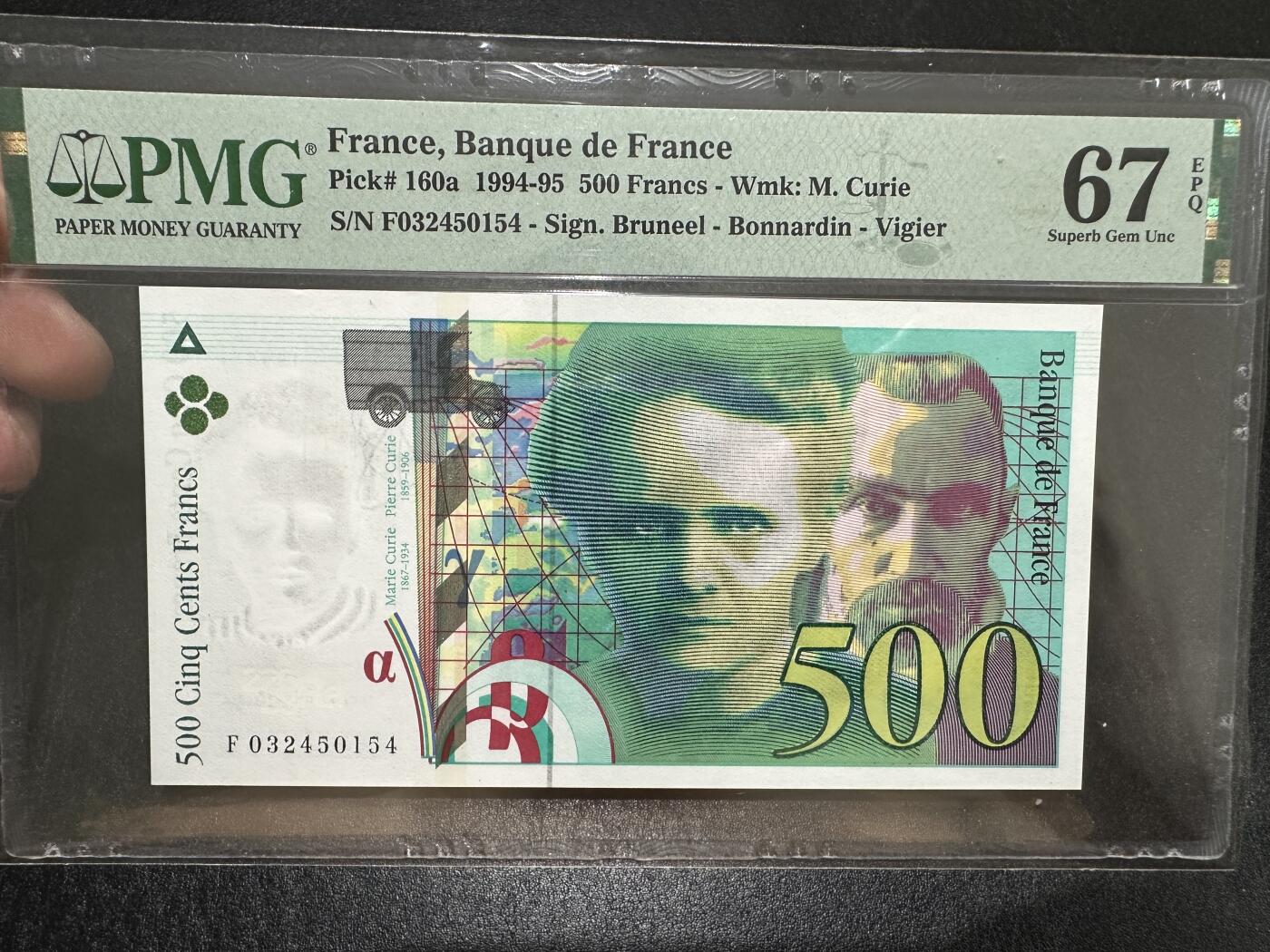 《外钞收藏家》第三百九十七期 1995年法国末版500法郎 PMG67