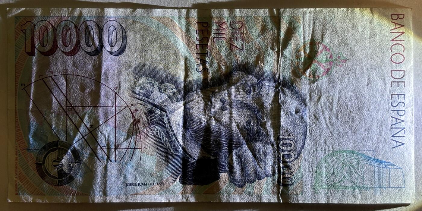 紫瑗钱币——第385期——纸币场 西班牙 1992(1996)年 西班牙银行 胡安·卡洛斯国王 10000比塞塔 流通品 (P-166）