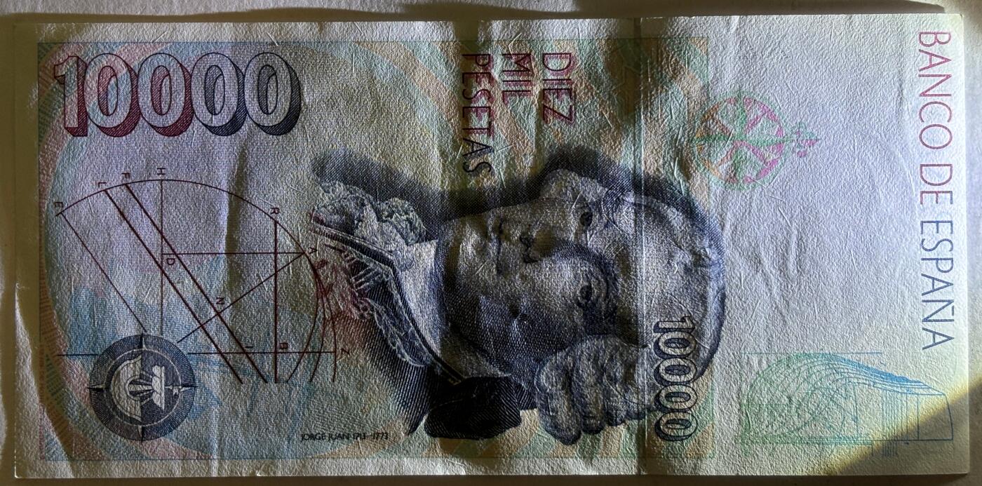 紫瑗钱币——第385期——纸币场 西班牙 1992(1996)年 西班牙银行 胡安·卡洛斯国王 10000比塞塔 流通品 (P-166）行 10000比塞塔 (P-166）