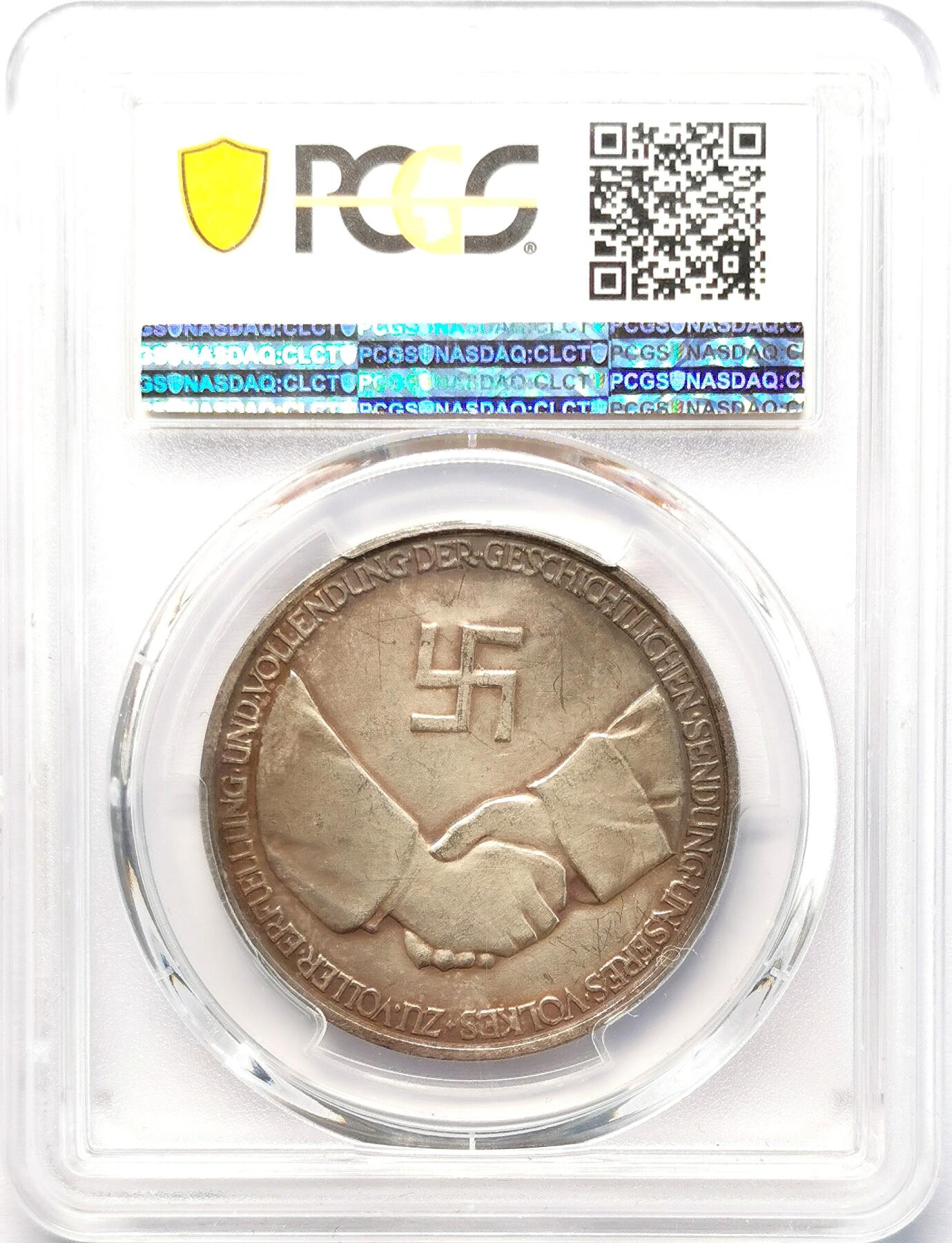 凡希社世界钱币微拍第二百七十七期 1934德国兴登堡登英灵殿纪念银章PCGS-SP63