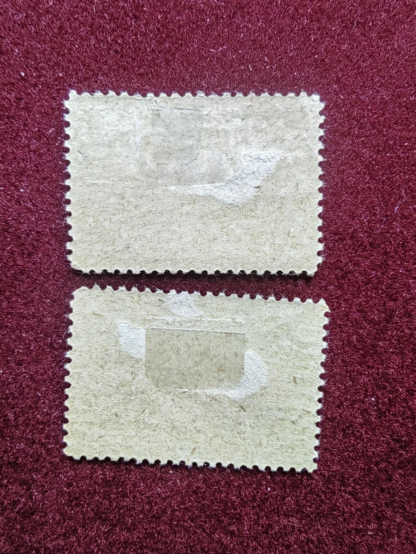 联合阁邮币社™ ——“多国邮票”0佣金 多米尼加 古典票 全新无戳