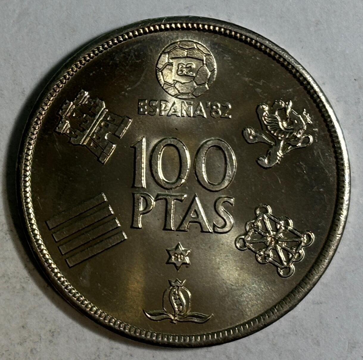 紫瑗钱币——第426期 西班牙 1980年 西班牙世界杯 100比塞塔 大镍币 BU