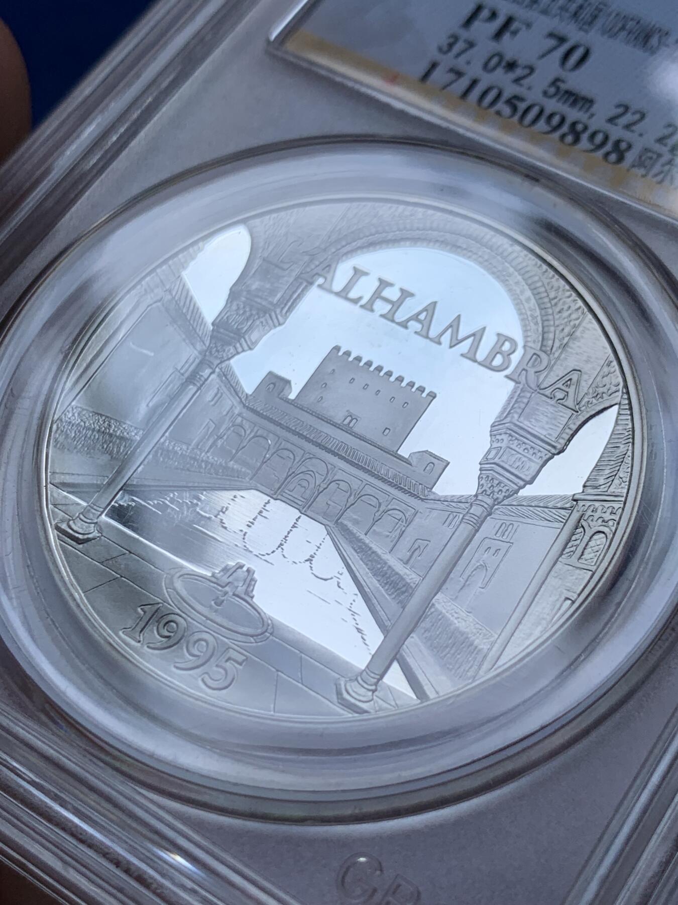 《竞宝斋》第289场- 周日，周一，周二 3场连拍 （全场包邮） 7枚一组 法国欧洲知名景点100法郎精制币 1993年巴黎凯旋门+1994年伦敦大本钟+1994年芬兰赫尔辛基圣尼古拉大教堂+1994年威尼斯圣马可宫+1995年安达卢西亚阿尔罕布拉宫+1996年雅典帕特农神庙+1997年丹麦哥本哈根美人鱼 22.2g 900银 37mm