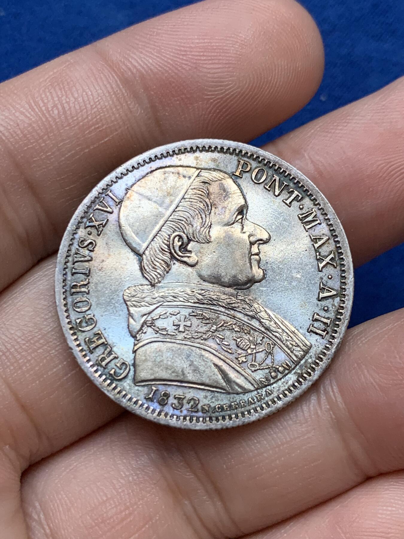 《竞宝斋》第289场- 周日，周一，周二 3场连拍 （全场包邮） 教皇国1832年格列高利十六世50B银币 难得品种 细节见图