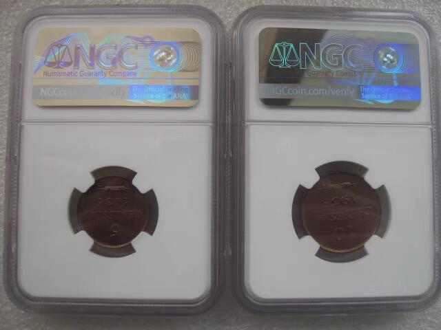 NGC-MS63-MS64圣马力诺1936-1938年2铜2银