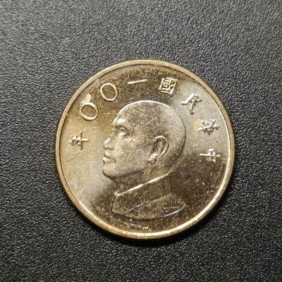 ↓君缘收藏160期☞钱币邮品↓无佣金、可寄存、满10元包邮  - 民国