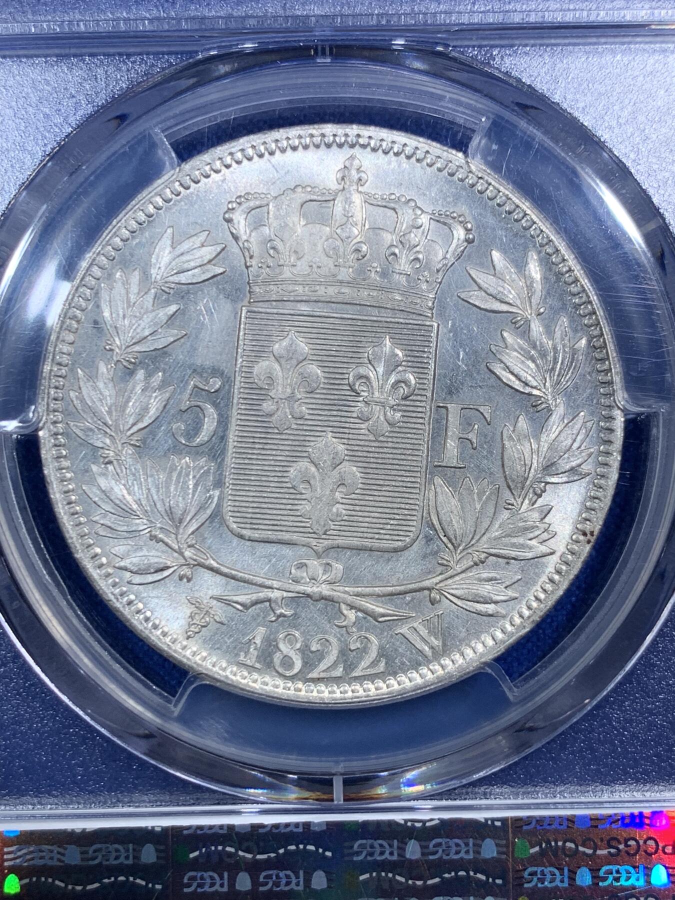 《竞宝斋》第289场- 周日，周一，周二 3场连拍 （全场包邮） PCGS MS62  法国路易十八5法郎 1822年里尔厂 P盒亚军分 25克 强凝霜感