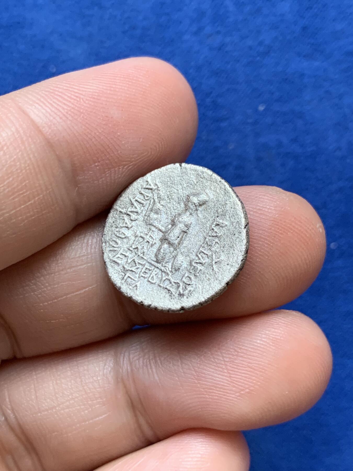 《竞宝斋》第289场- 周日，周一，周二 3场连拍 （全场包邮） 古希腊 卡帕多细亚王国 1德拉克马 银币 3.94克少见头像 版本自辩